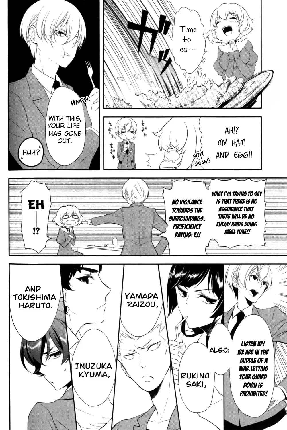 Kakumeiki Valvrave Anthology Comic Chapter 5 2